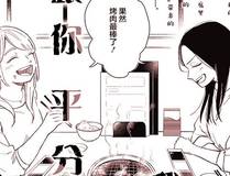 枯萎之花上的眼泪缩略图