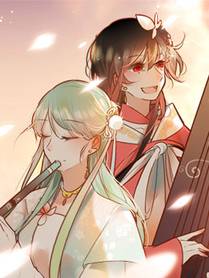 偏见漫画封面